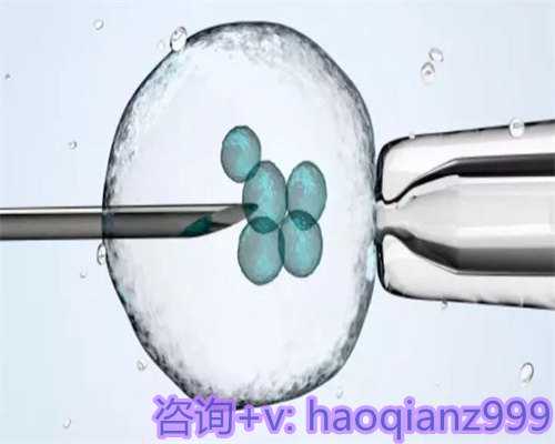 深圳正规医院可以借卵吗，广州医院借卵子的适用范围